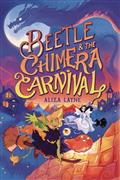 BEETLE-THE-CHIMERA-CARNIVAL-GN-