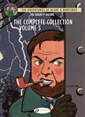 Blake & Mortimer Complete Collection HC Vol 03 