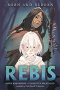 REBIS-HC-GN-