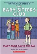 BABY-SITTERS-CLUB-FC-ED-GN-VOL-03-MARY-ANNE-SAVES-THE-DAY