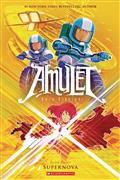 AMULET-SC-GN-VOL-08-SUPERNOVA-