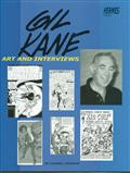 GIL-KANE-ART-AND-INTERVIEWS-LIMITED-EDITION-