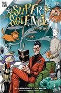 SUPER-SCIENCE-CHAPTER-ZERO-ONESHOT-(Net)-