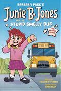 JUNIE-B-JONES-STUPID-SMELLY-BUS-GN-