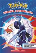 POKEMON-CHAPTER-BOOK-FUECOCO-I-CHOOSE-YOU-