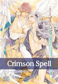 Crimson Spell GN Vol 07 