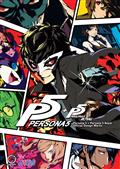 PERSONA-5-PERSONA-5-ROYAL-OFFICIAL-DESIGN-WORKS-HC-