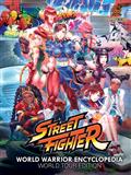 STREET-FIGHTER-WORLD-WARRIOR-ENCYCLOPEDIA-HC-