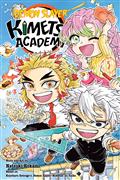 DEMON-SLAYER-KIMETSU-ACADEMY-GN-VOL-05-