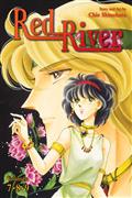 Red River 3-In-1 Ed GN Vol 03 