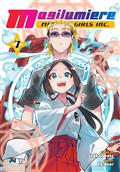 Magilumiere Magical Girls Inc GN Vol 07 