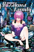 MISSION-YOZAKURA-FAMILY-GN-VOL-16-