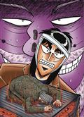 Gambling Apocalypse Kaiji GN Vol 06 