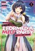 Betrayed By Hero Formed A Milf Party GN (MR) 