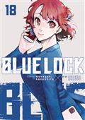 Blue Lock GN Vol 18 