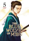 Blue Wolves of Mibu GN Vol 05 