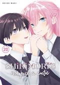 SHIKIMORIS-NOT-JUST-A-CUTIE-GN-VOL-20-