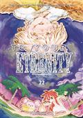 To Your Eternity GN Vol 22 