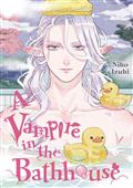 A-VAMPIRE-IN-BATHHOUSE-GN-