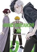 WIND-BREAKER-GN-VOL-10