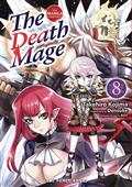 DEATH-MAGE-GN-VOL-08-