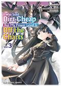 I-WAS-SOLD-DIRT-CHEAP-POWER-LEVEL-IS-OFF-CHARTS-GN-VOL-03-