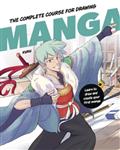 COMPLETE-COURSE-DRAWING-MANGA-HC-