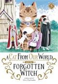 CAT-FROM-OUR-WORLD-FORGOTTEN-WITCH-GN-VOL-05-