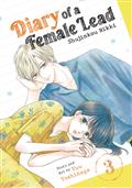 Diary of A Female Lead Shujinkou Nikki GN Vol 03 (MR) 