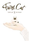 Fairy Cat GN Vol 01 (MR) 