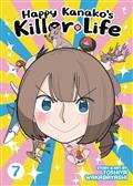 Happy Kanakos Killer Life GN Vol 08 