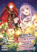 I Quit My Apprenticeship As A Royal Court Wizard GN Vol 03 