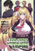 IM-EVIL-LORD-OF-AN-INTERGALACTIC-EMPIRE-GN-VOL-06-(MR)-