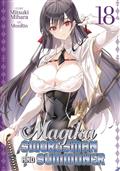 MAGIKA-SWORDSMAN-SUMMONER-GN-VOL-19-(MR)-