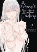 MY-GIRLFRIENDS-NOT-HERE-TODAY-GN-VOL-04-(MR)-