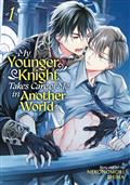 MY-YOUNGER-KNIGHT-TAKES-CARE-OF-ME-GN-VOL-01-(MR)-