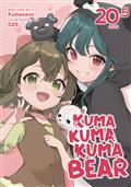 KUMA-KUMA-KUMA-BEAR-NOVEL-SC-VOL-205-(MR)-