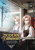 Modern Villainess Its Not Easy Building Empire SC Novel Vol 06