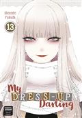 My Dress Up Darling GN Vol 13 (MR) 