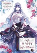 MY-HAPPY-MARRIAGE-GN-VOL-05-