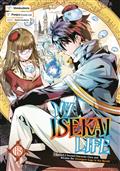 MY-ISEKAI-LIFE-GN-VOL-18-