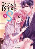 I Cant Refuse S GN Vol 06 (MR) 