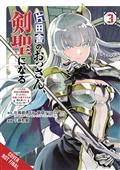 FROM-OLD-COUNTRY-BUMPKIN-TO-MASTER-SWORDSMAN-GN-VOL-03-