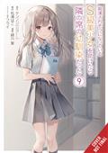 Girl Saved On Train Turned Out Childhood Friend GN Vol 09 