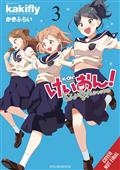 K-ON-SHUFFLE-GN-VOL-03-(MR)-