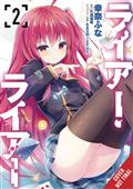 LIAR-LIAR-GN-VOL-02-