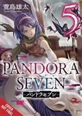 PANDORA-SEVEN-GN-VOL-05-(MR)-