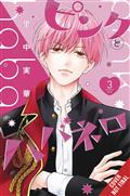 PINK-HABANERO-GN-VOL-03-