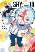 SHY-GN-VOL-10-