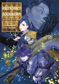 ASCENDANCE-OF-A-BOOKWORM-PART-5-LIGHT-NOVEL-TP-VOL-09-